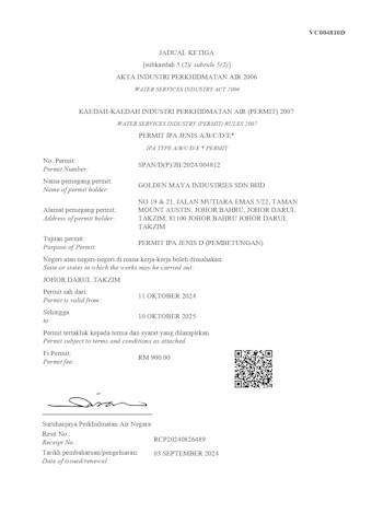 Industri Perkhidmatan Air